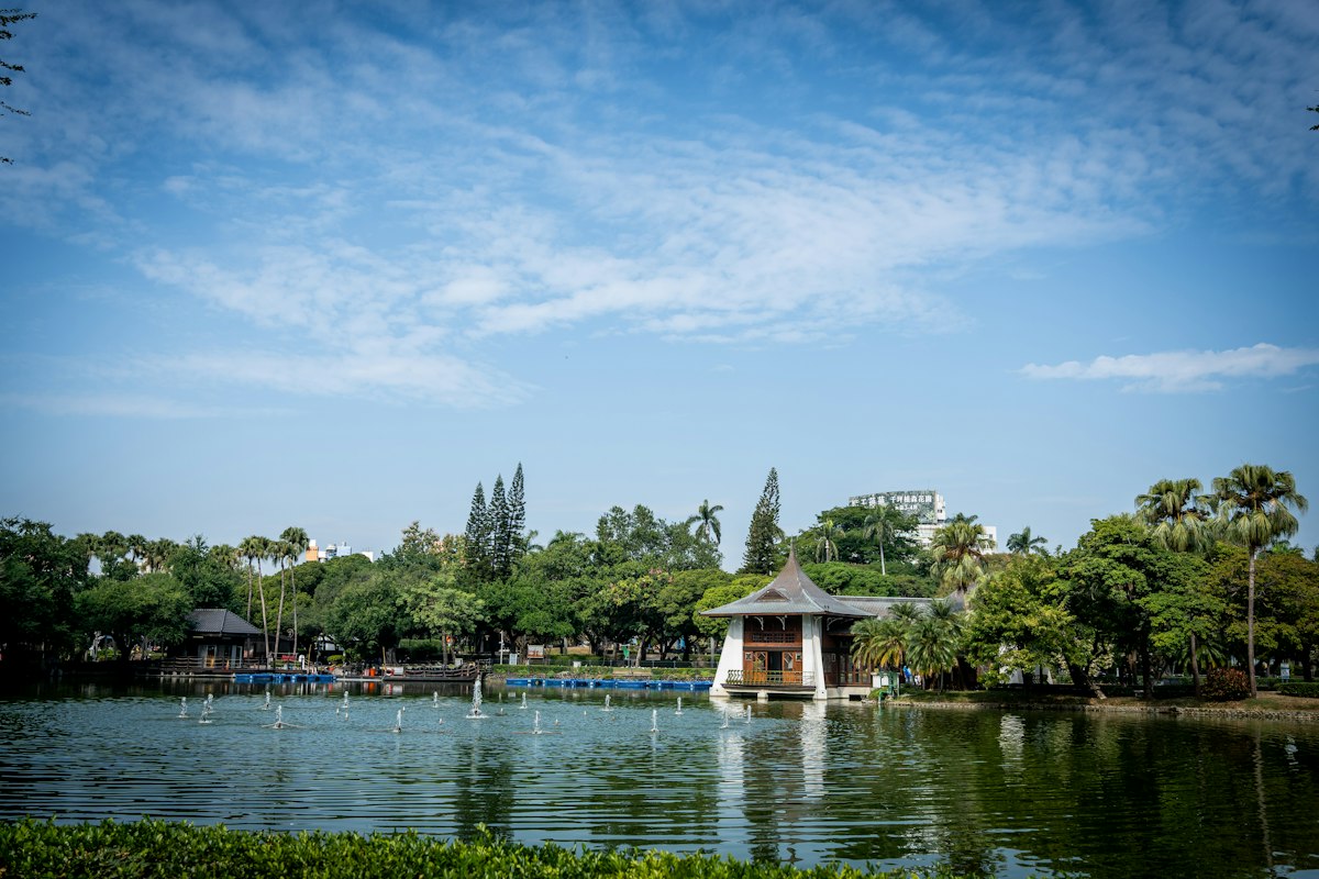 臺中公園、老屋與第一杯珍奶封面照片